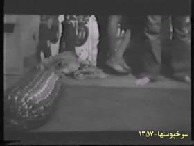 iranian nude scene from old movie SORKHPOOSHAA 10