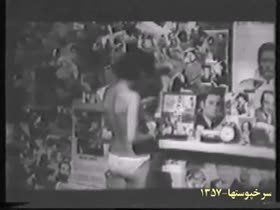 iranian nude scene from old movie SORKHPOOSHAA 5