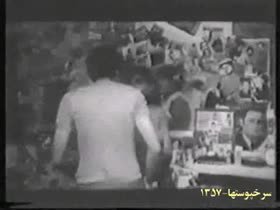 iranian nude scene from old movie SORKHPOOSHAA 7