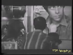 iranian nude scene from old movie SORKHPOOSHAA 9