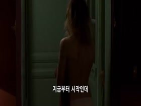 Sara Forestier nude , Sex Scenes From Mes seances de lutte (2013) 1