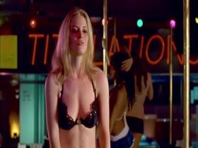 Gillian Jacobs nude , boobs scene in Choke 13