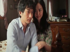 Han Ha-Yoo Hot Sex Scene From Role Play 2