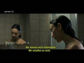 Sibel Kekilli nude , shower scene in Die Fremde