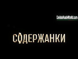 Darya Moroz in Soderzhanki (series) (2019) 1