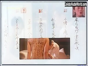 Vivian Wu Asian , Nipple scene in Pillow Book (1996) 13